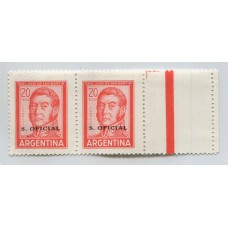 ARGENTINA SERVICIO OFICIAL GJ 756 CD CUADRO CON COMPLEMENTO U$ 30 ( U$ 20 + 50 % MINT )